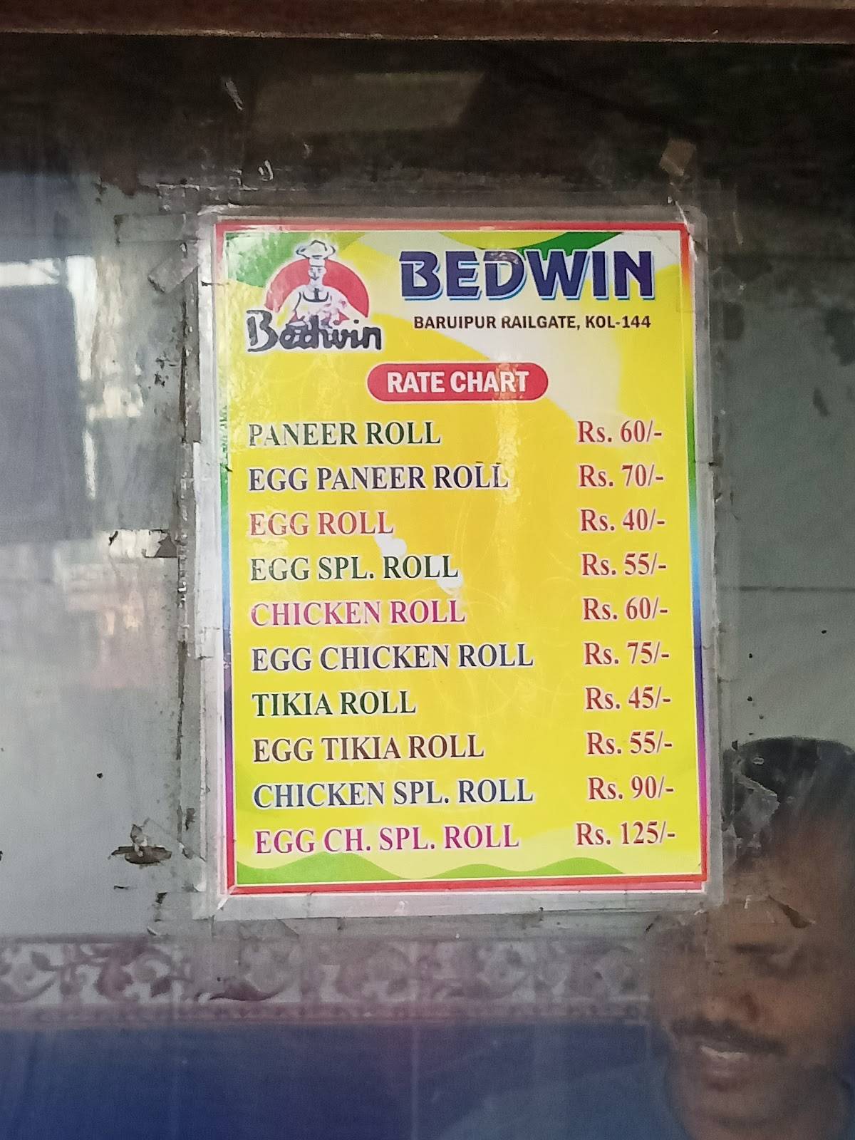 Bedwin Baruipur hotel menu