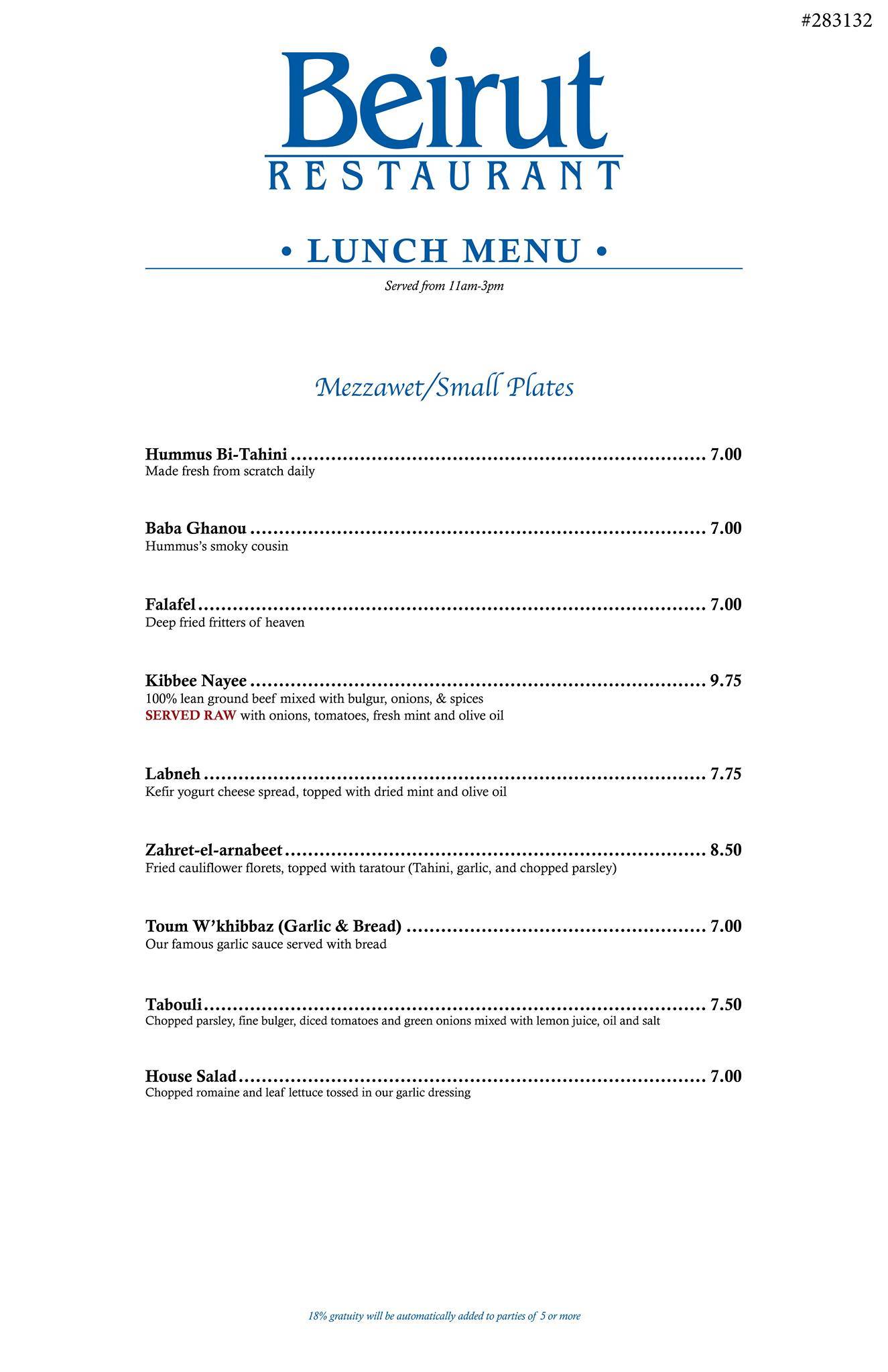 Menu at Beirut Restaurant, West Saint Paul