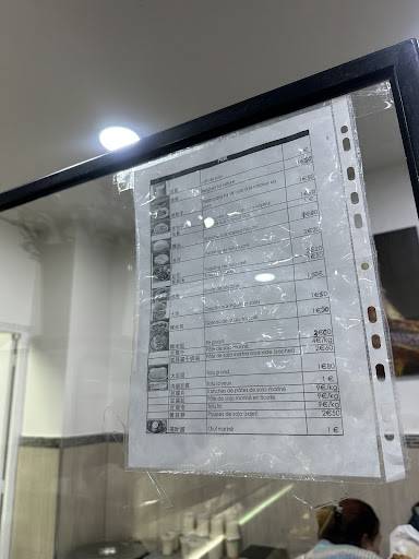 Menu de Best Tofu