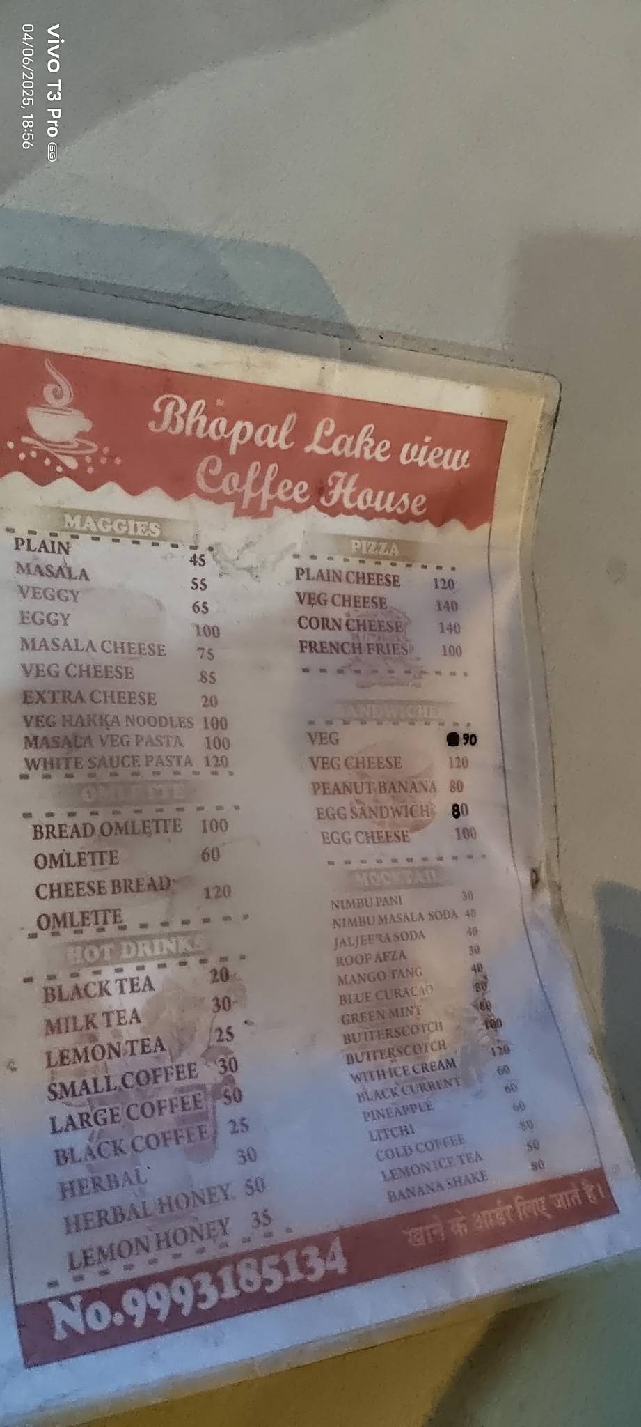 Bhopal Lake View Coffee House menu