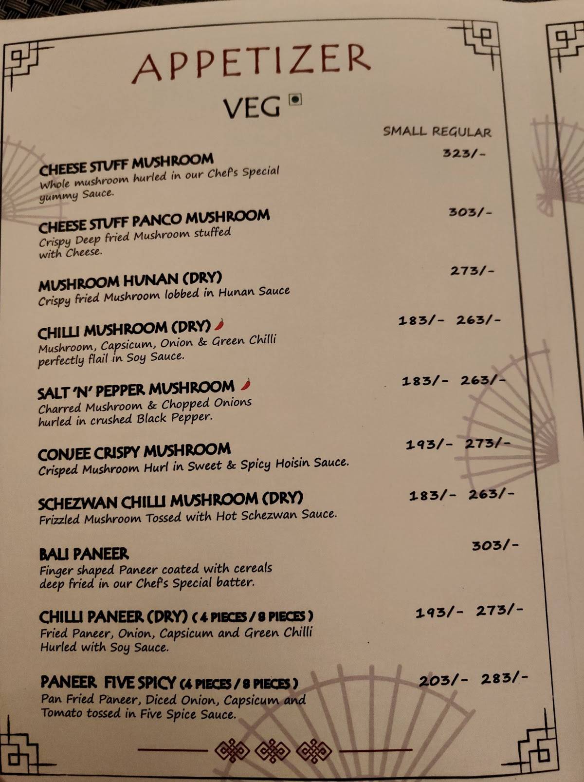 Silver Streak sahid nagar menu