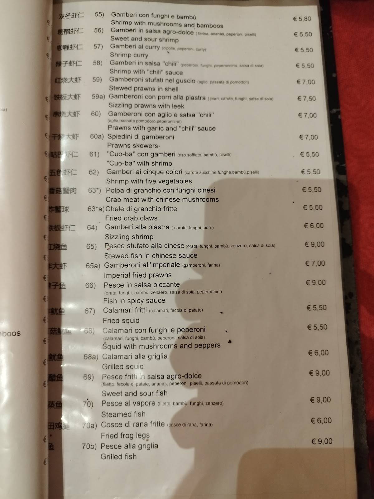 Menu di Bin Hai 