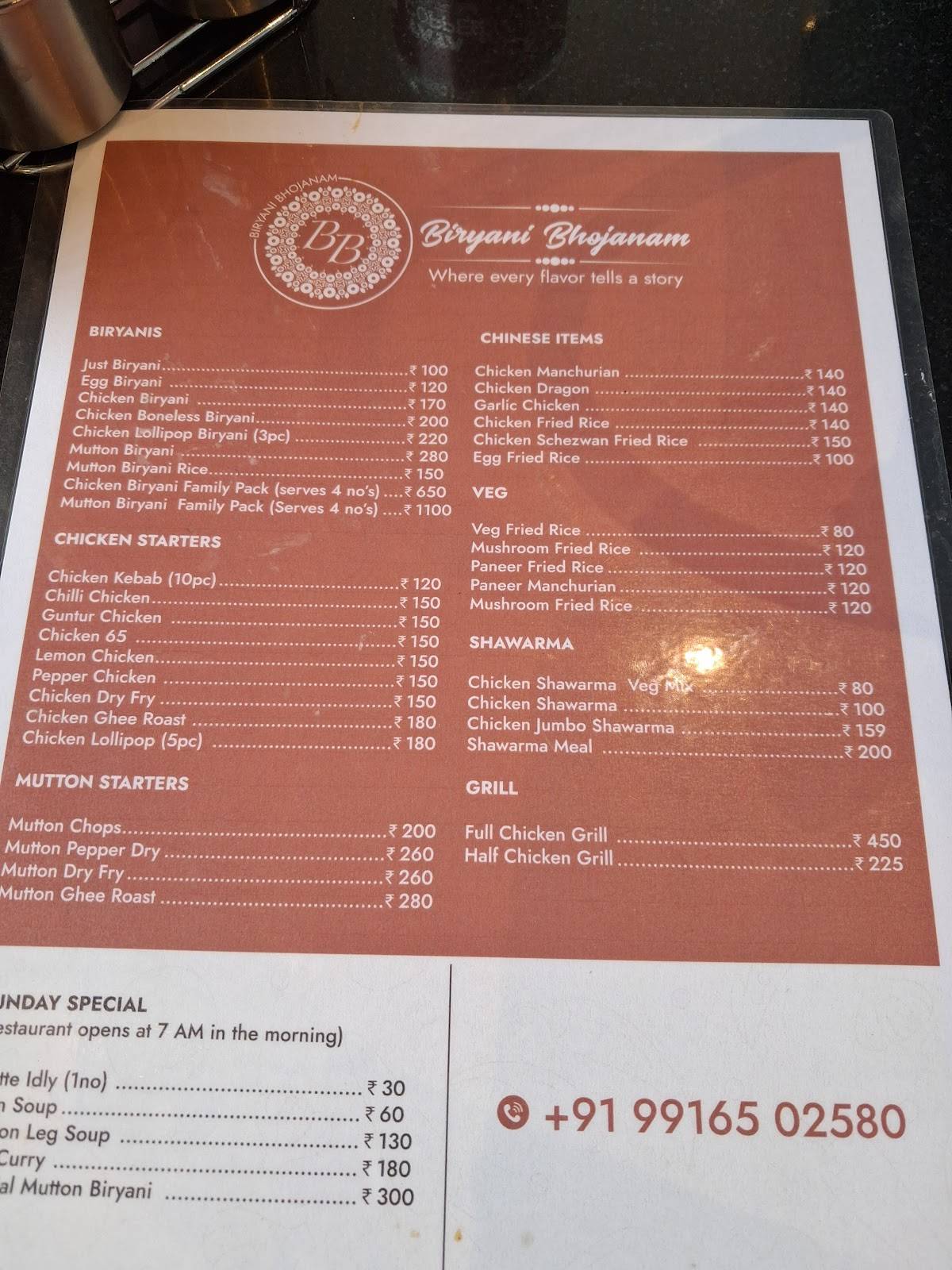 Biryani Bhojana menu