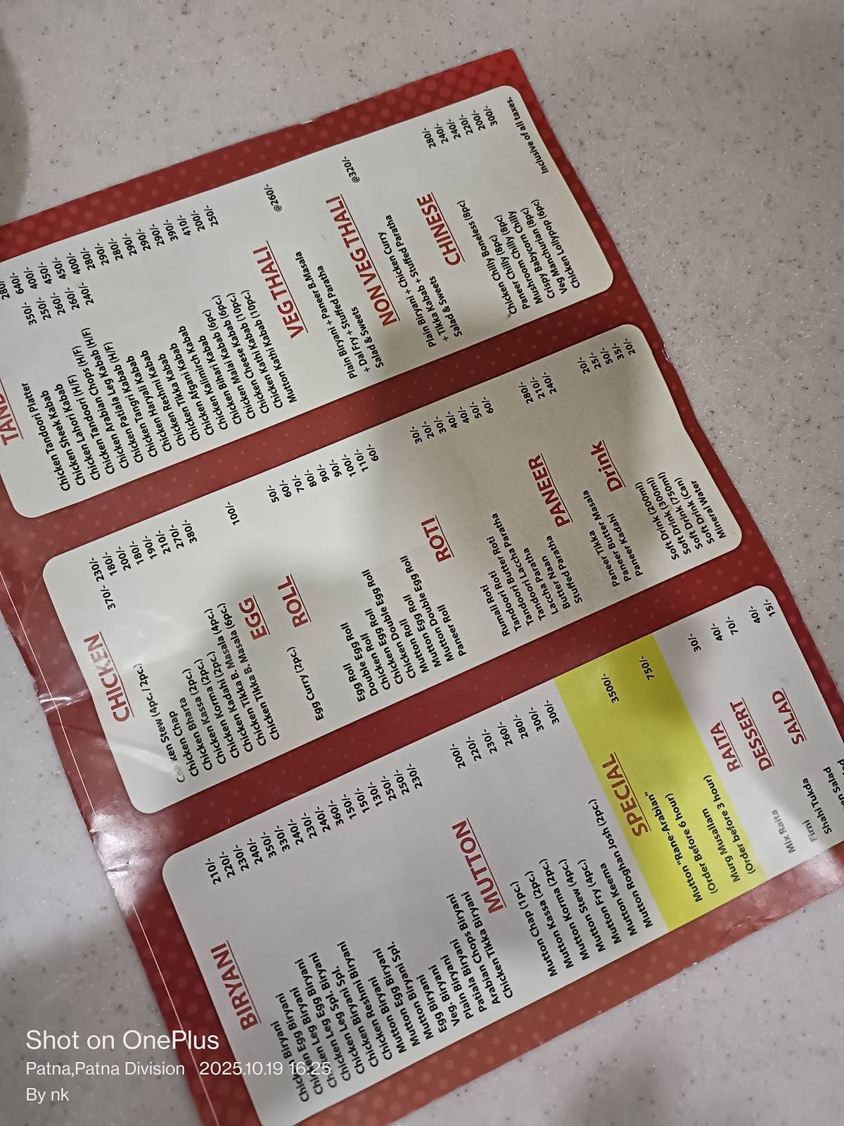 Biryani Mahal menu