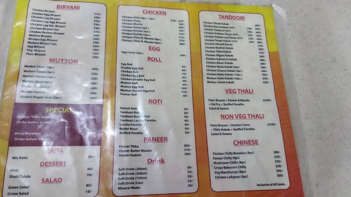 Biryani Mahal menu