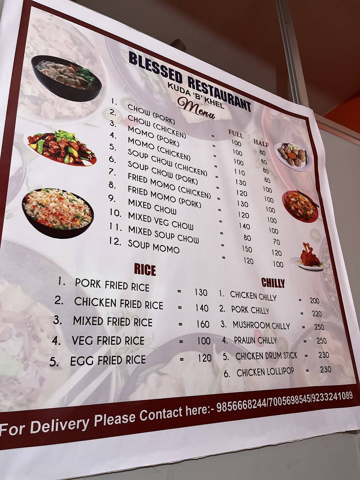 Blessed Restaurant menu
