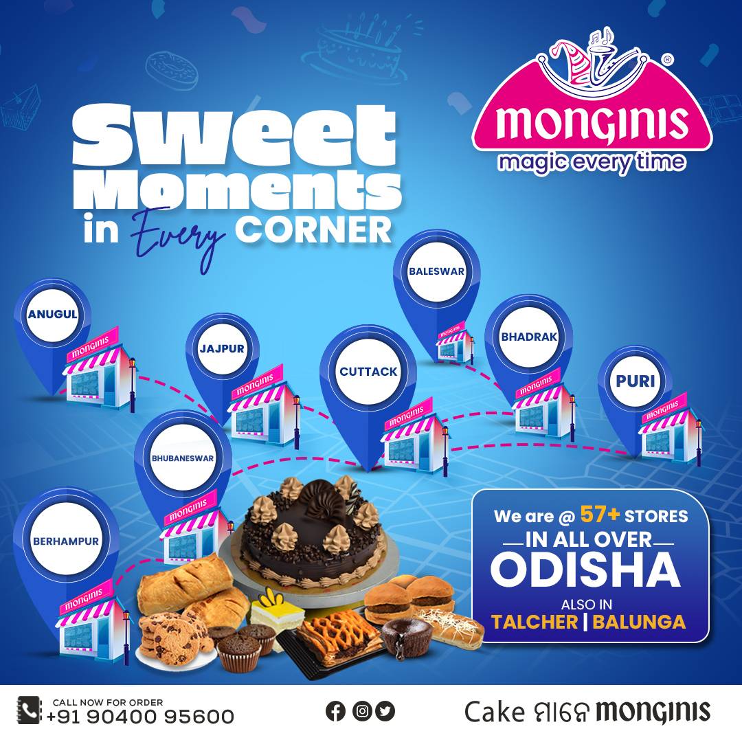 Monginis Cake Shops, Berhampur menu