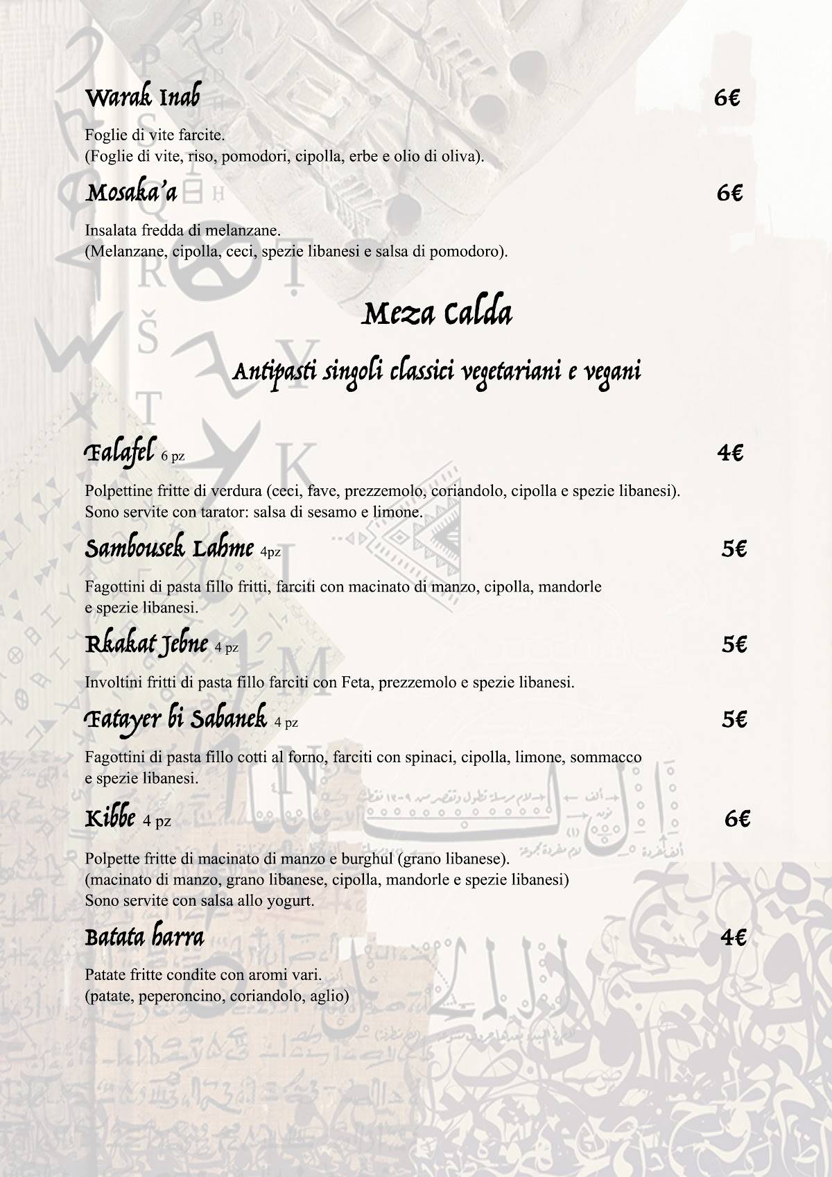 Menu di Fenicità 