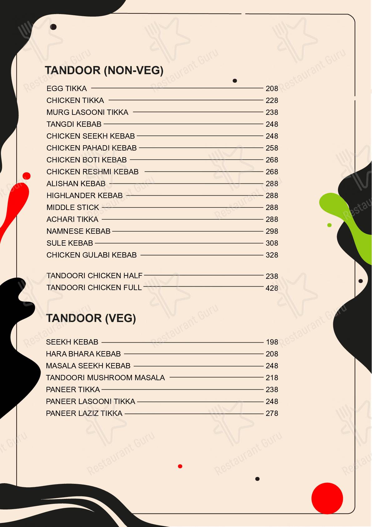 Check out the menu for Broo98 Cafe & Restro