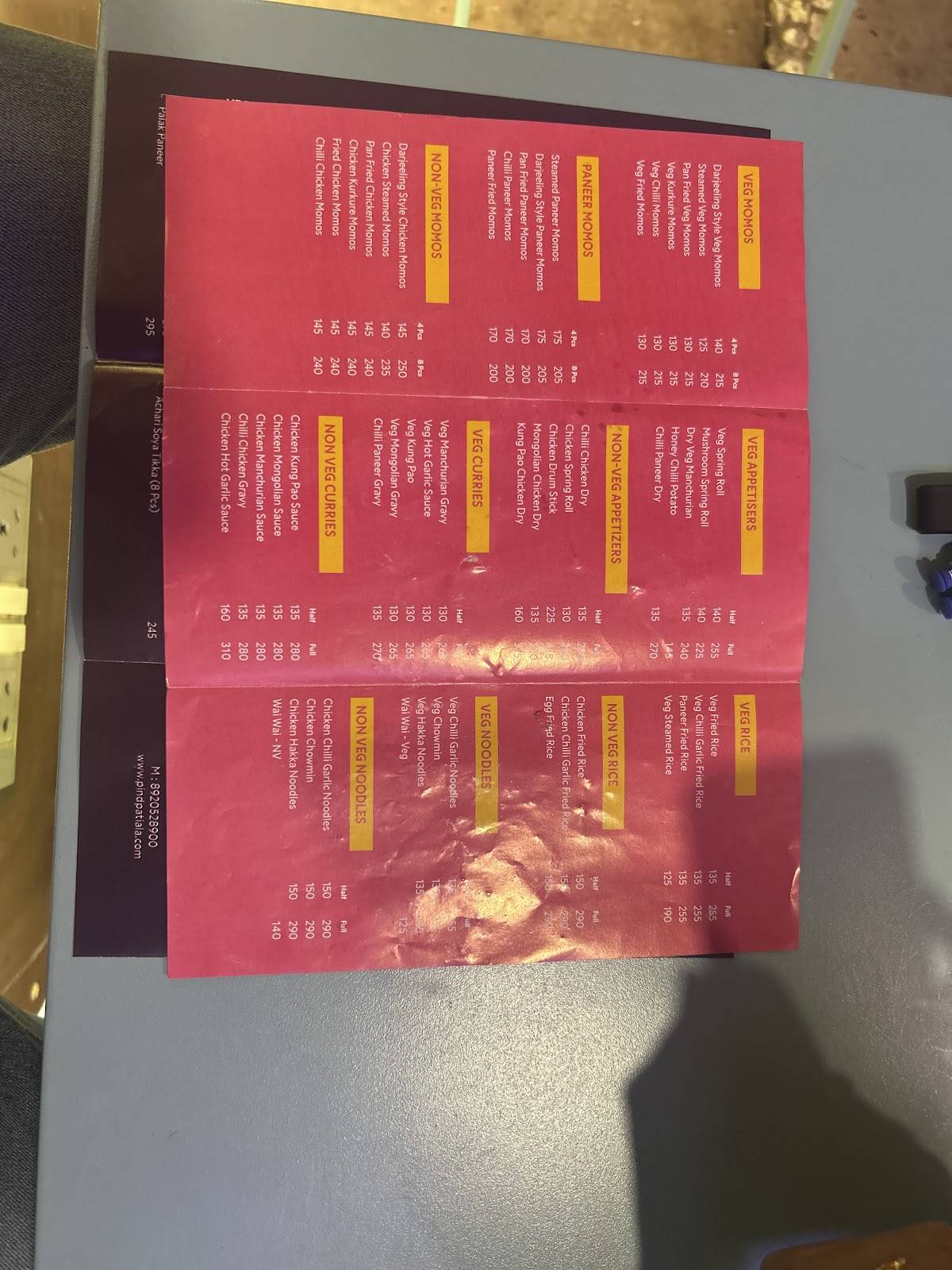 BroMomo menu