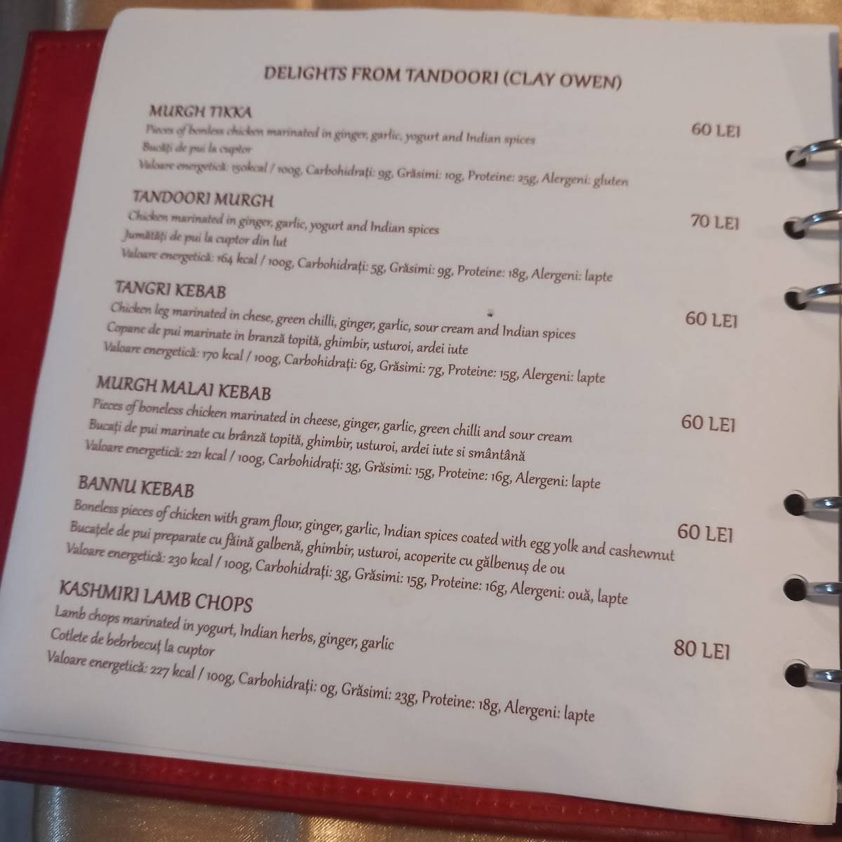 Menu de Taj Indian Cuisine