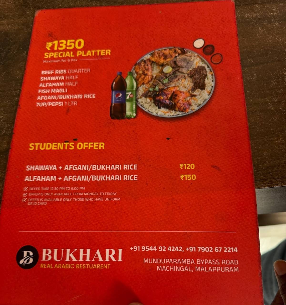 Bukhari Restaurant menu