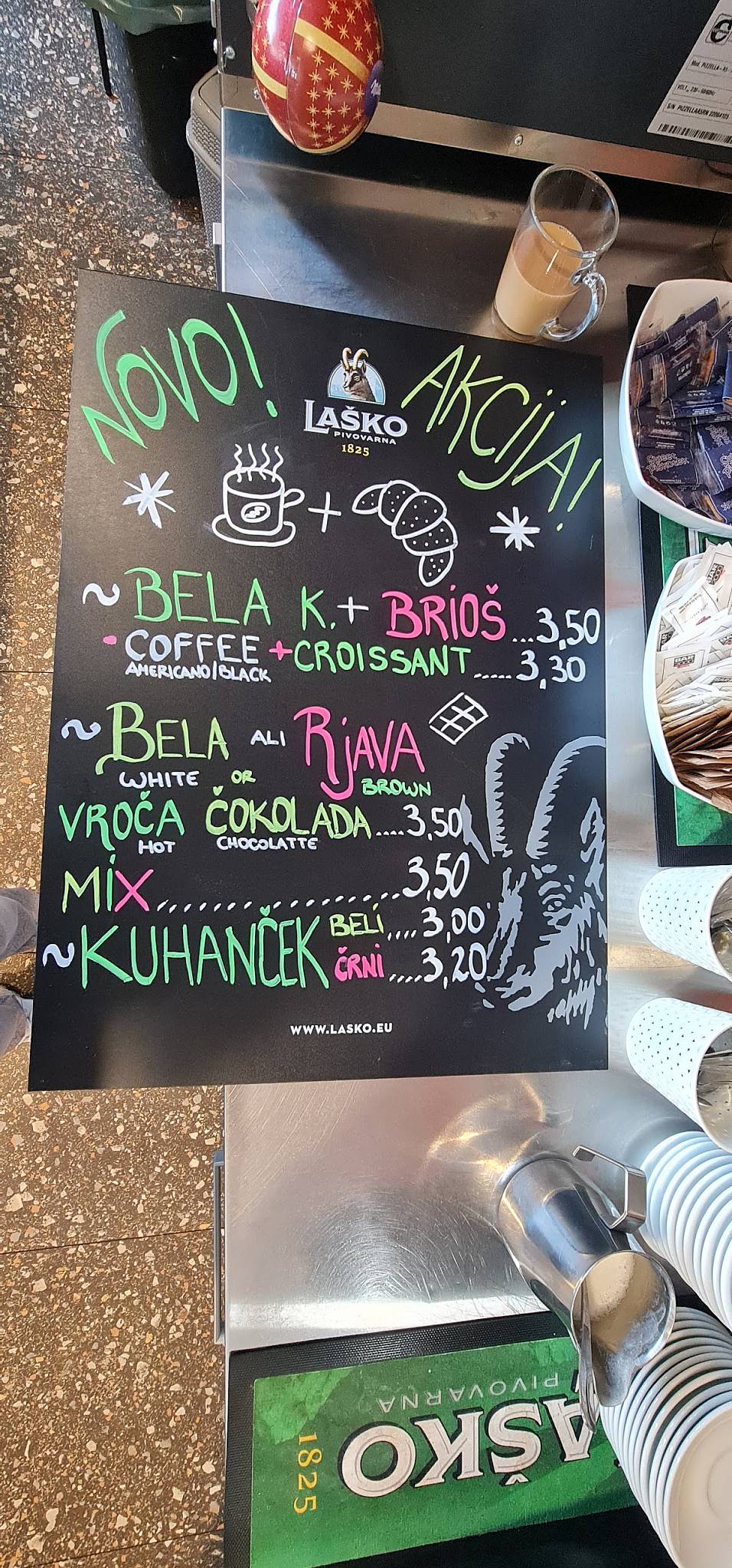 Menu de Bus Bar
