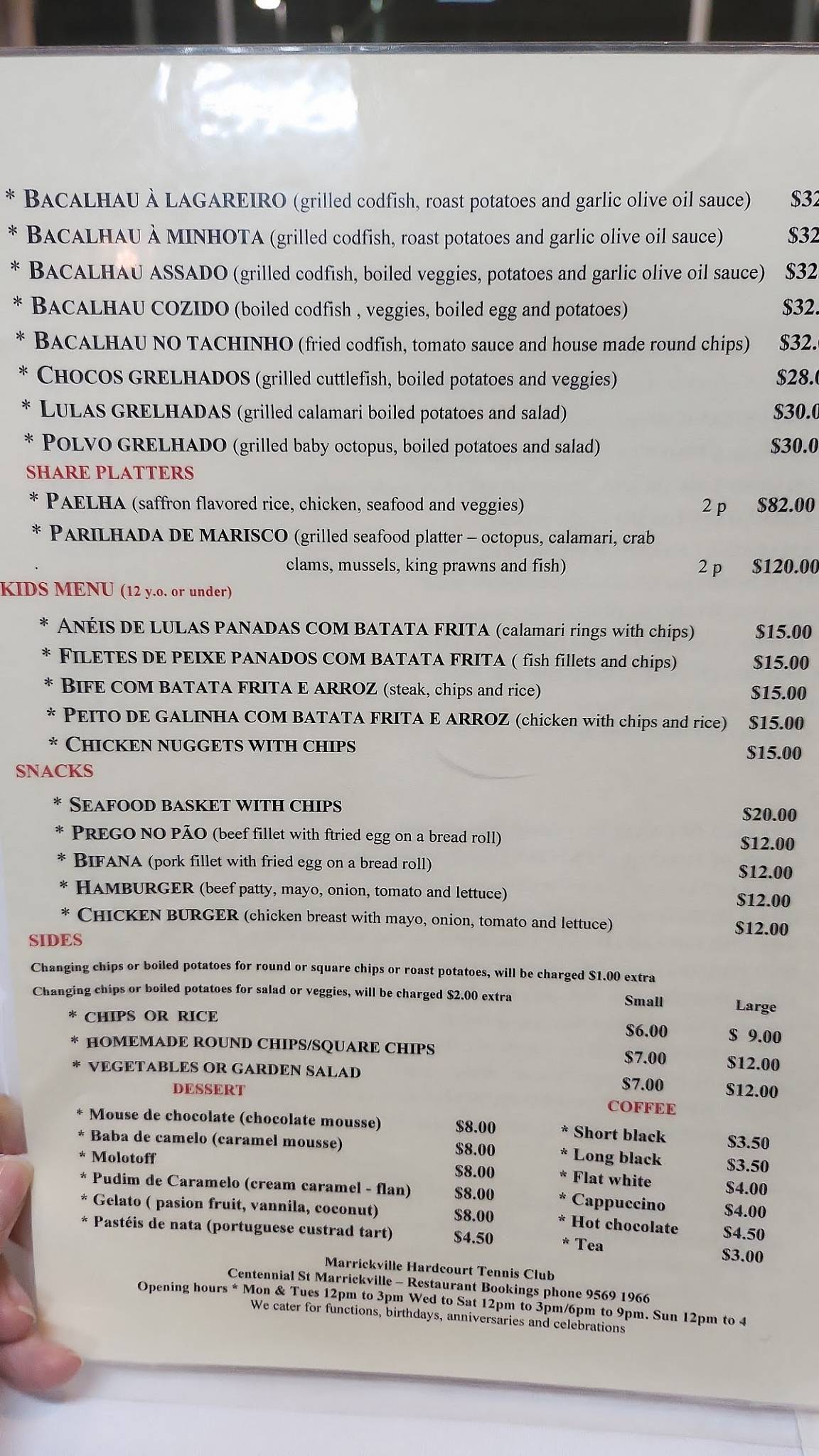 Menu at CASA DO BENFICA restaurant, Marrickville