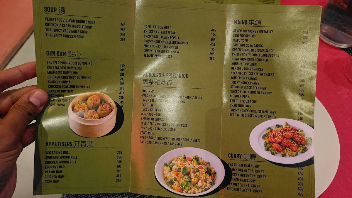 CHAIRMAN MEOW (Formerly Kung Fook) menu