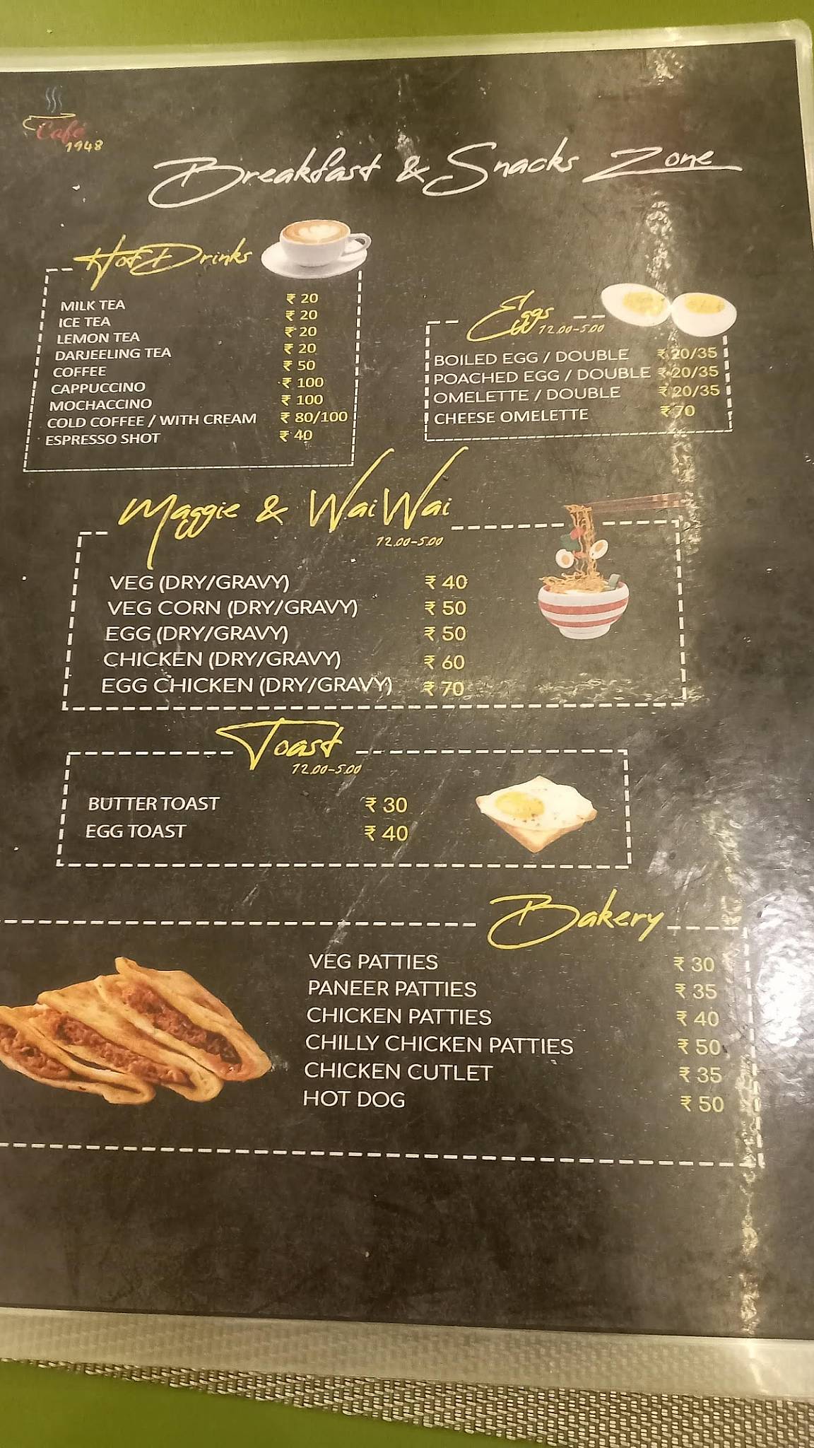 Cafe 1948 menu