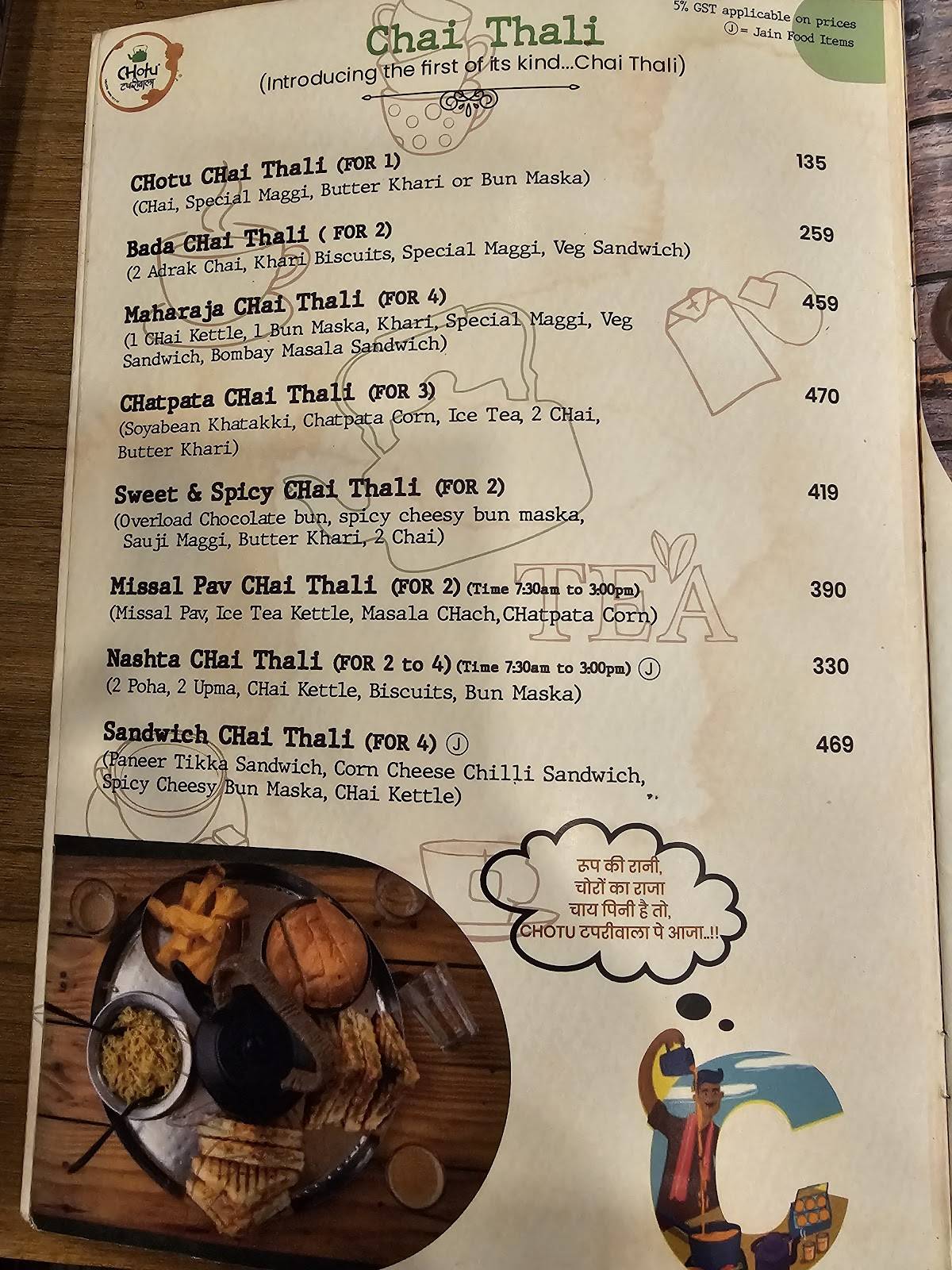 Chotu Tapriwala - JM Road menu