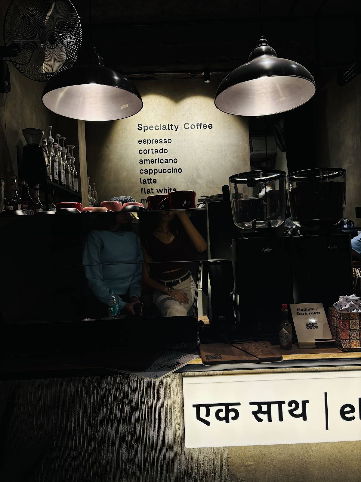 Ek Saath Specialty Coffee & Pizzeria menu