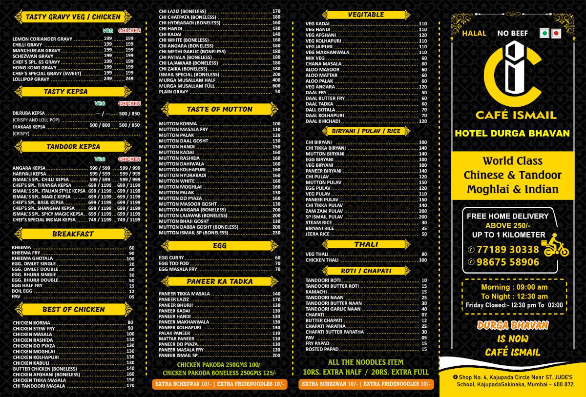 Cafe Ismail menu