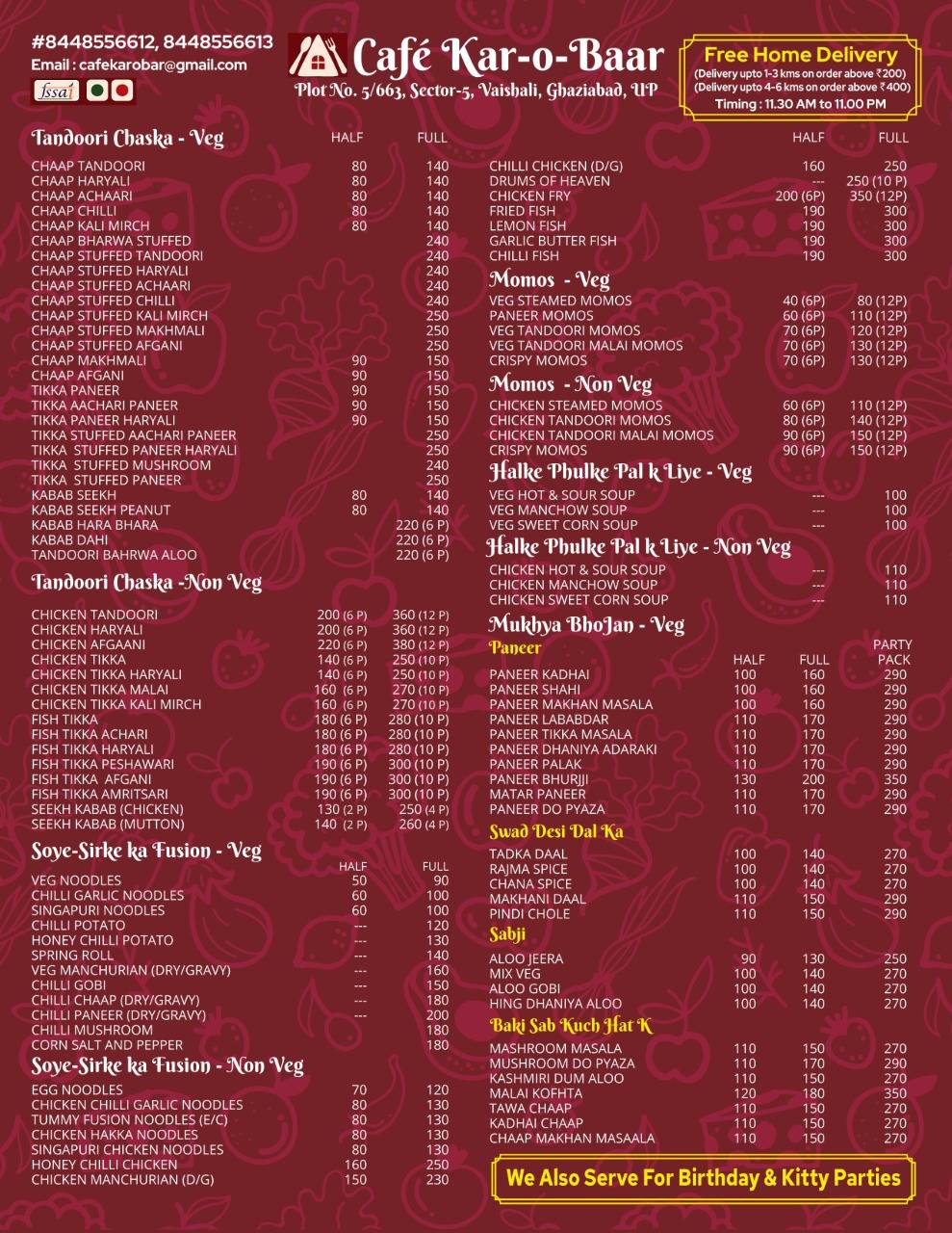 Cafe Kar-O-Baar menu