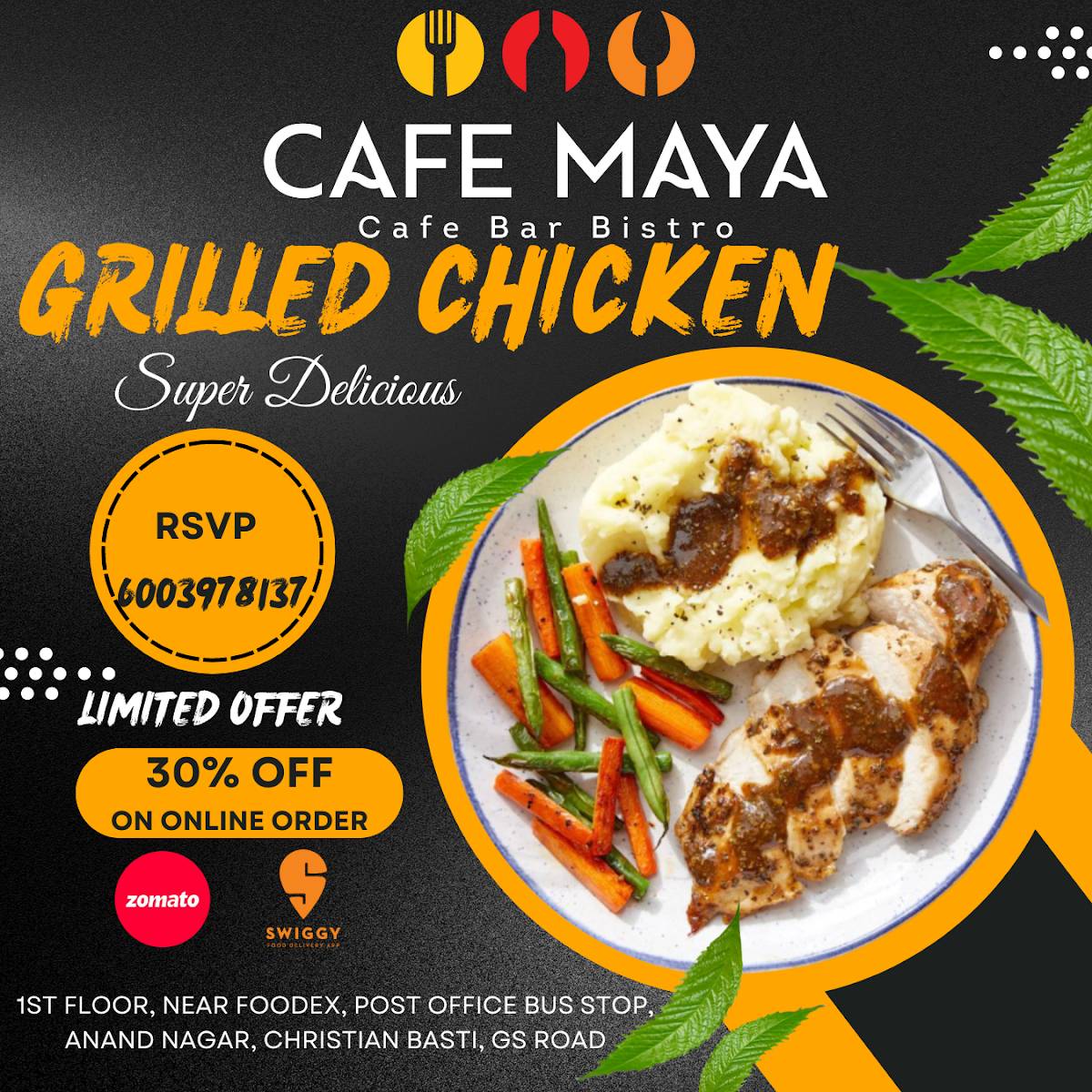 Cafe Maya menu