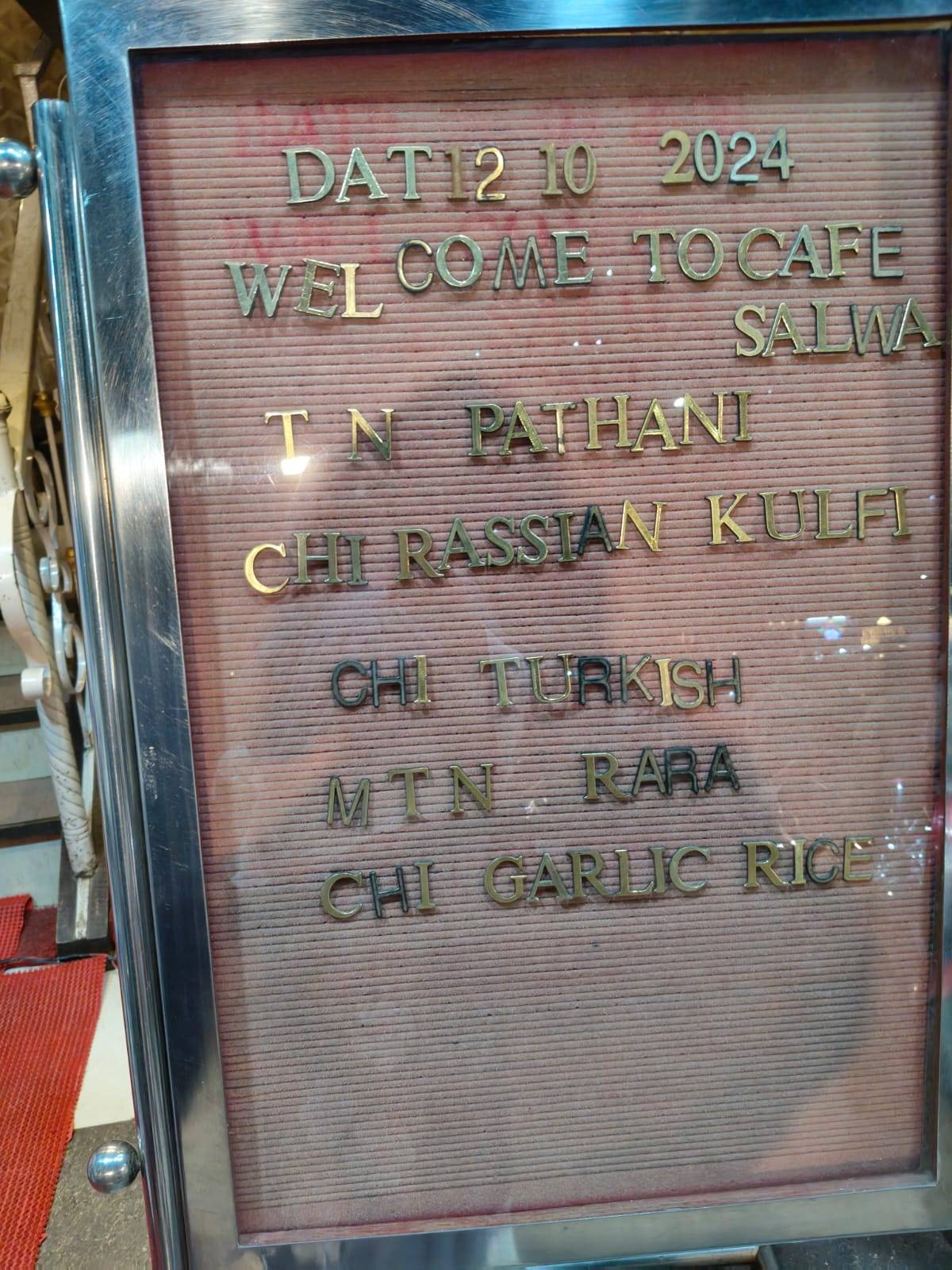 Cafe Salwa menu