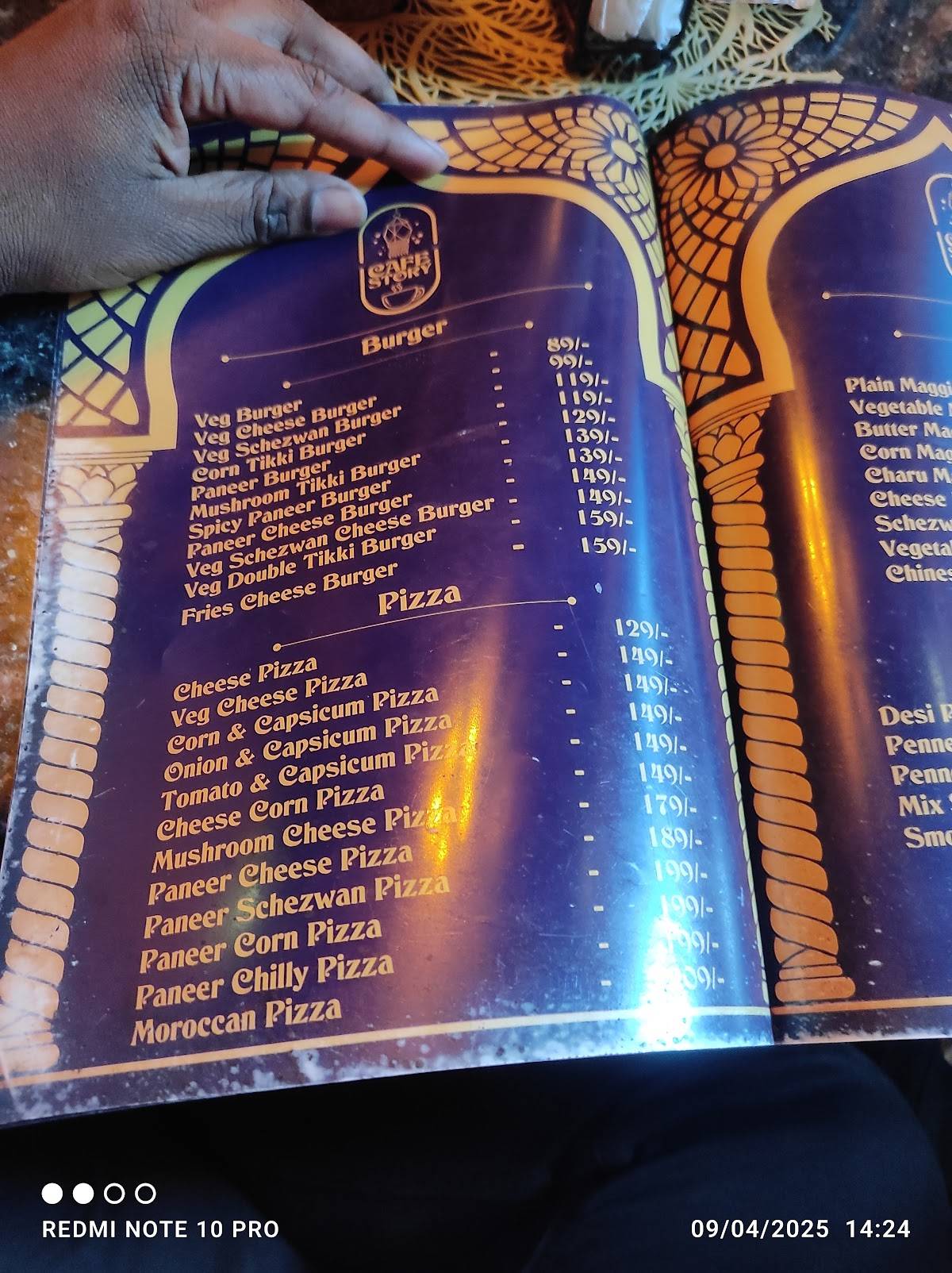 Cafe Story - a moroccan theme cafe menu