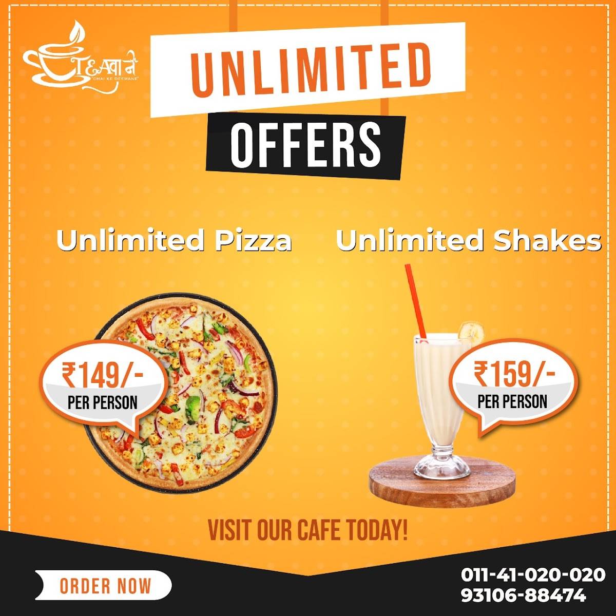 Teawane Bhagwati Garden menu