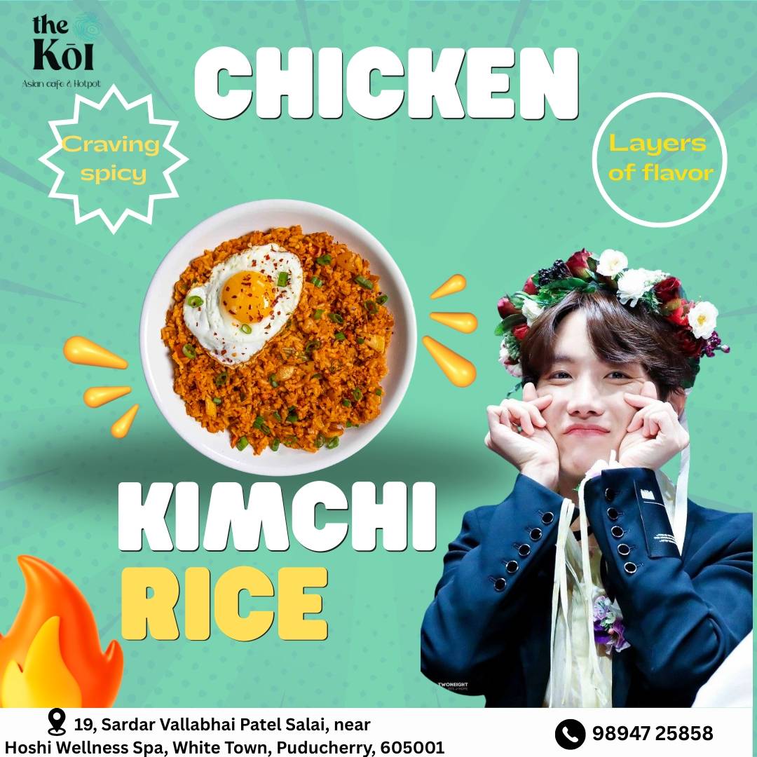 The Koi menu