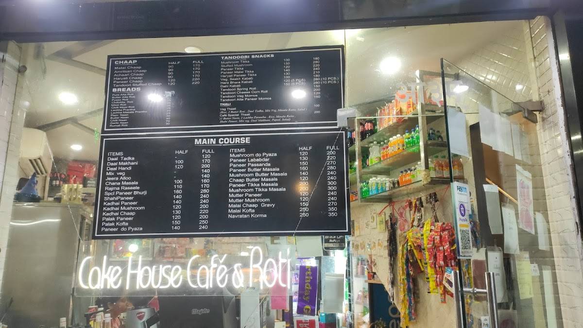 Cake House Cafe menu