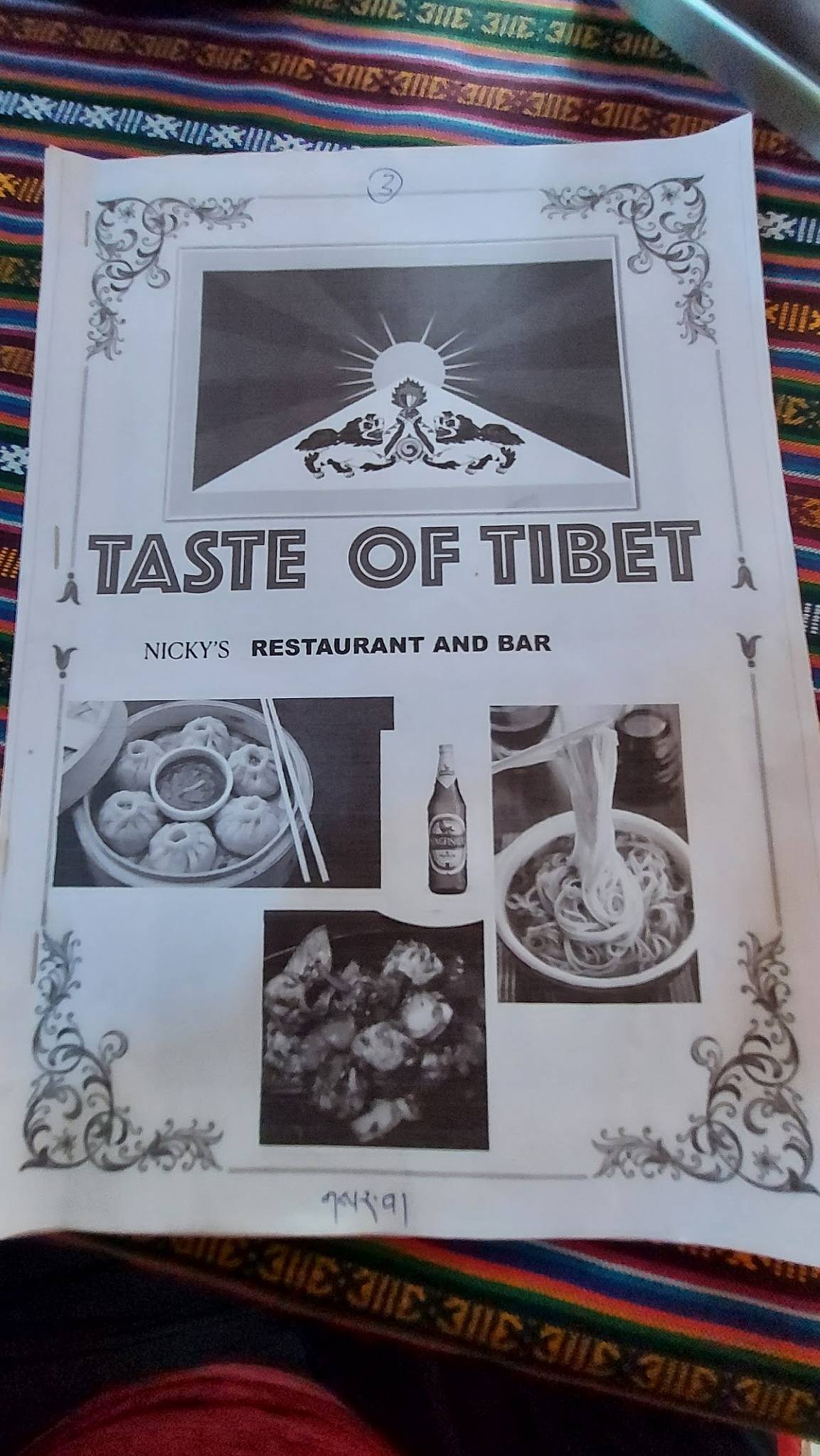 CAFE JOONG & CO. GOA (Taste of Tibet) menu