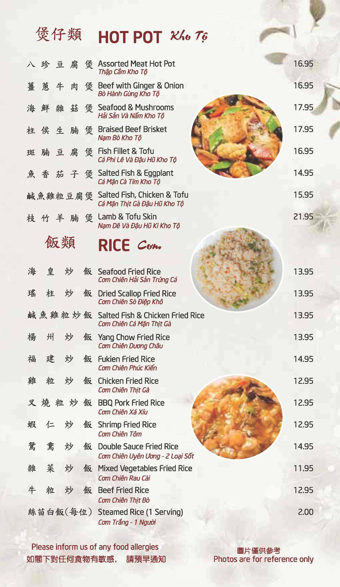Menu de Ruby Queen