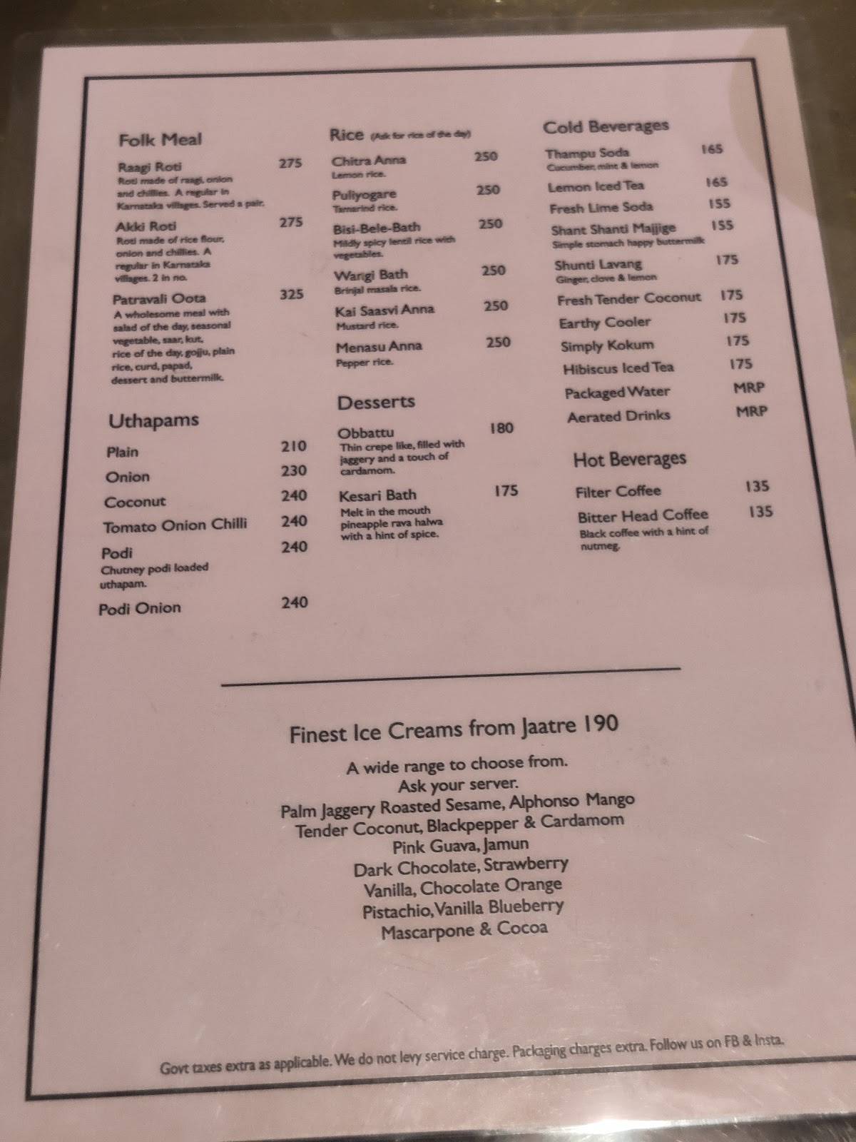 Carnatic Cafe menu