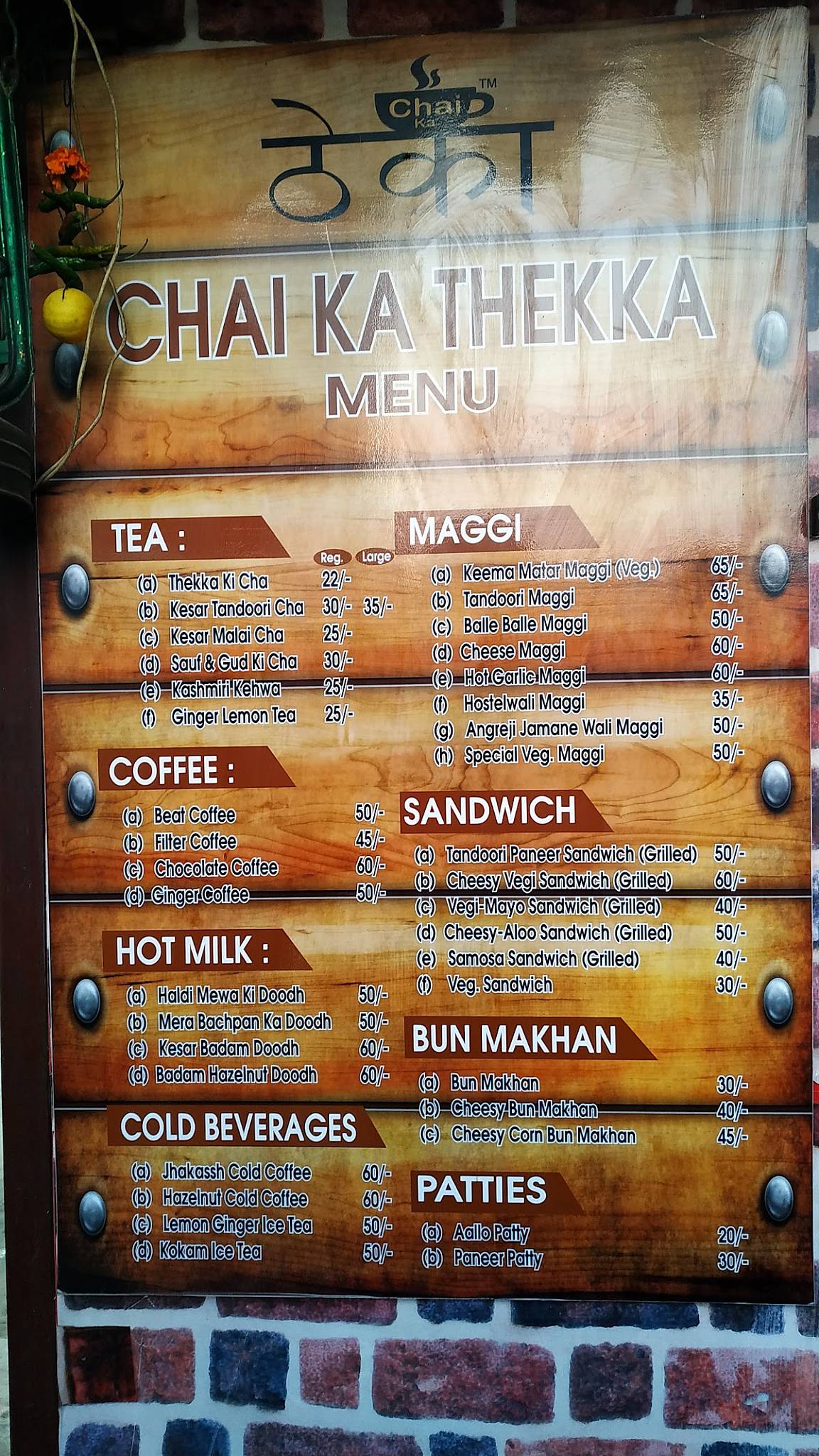 Chai Ka Thekka menu