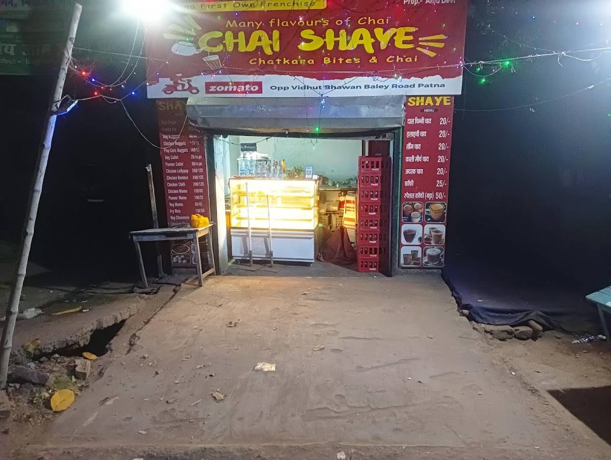 Chai shaye menu