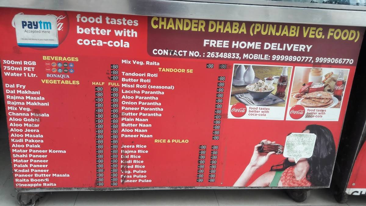 Chander Dhaba menu