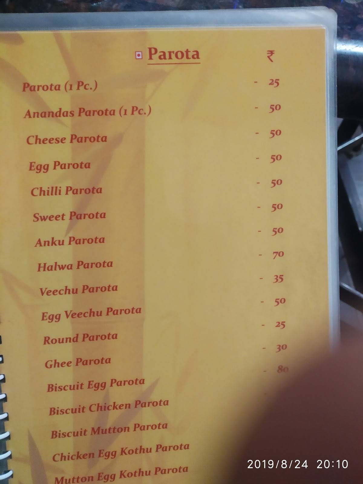 Chandra's Restaurant - A/C menu