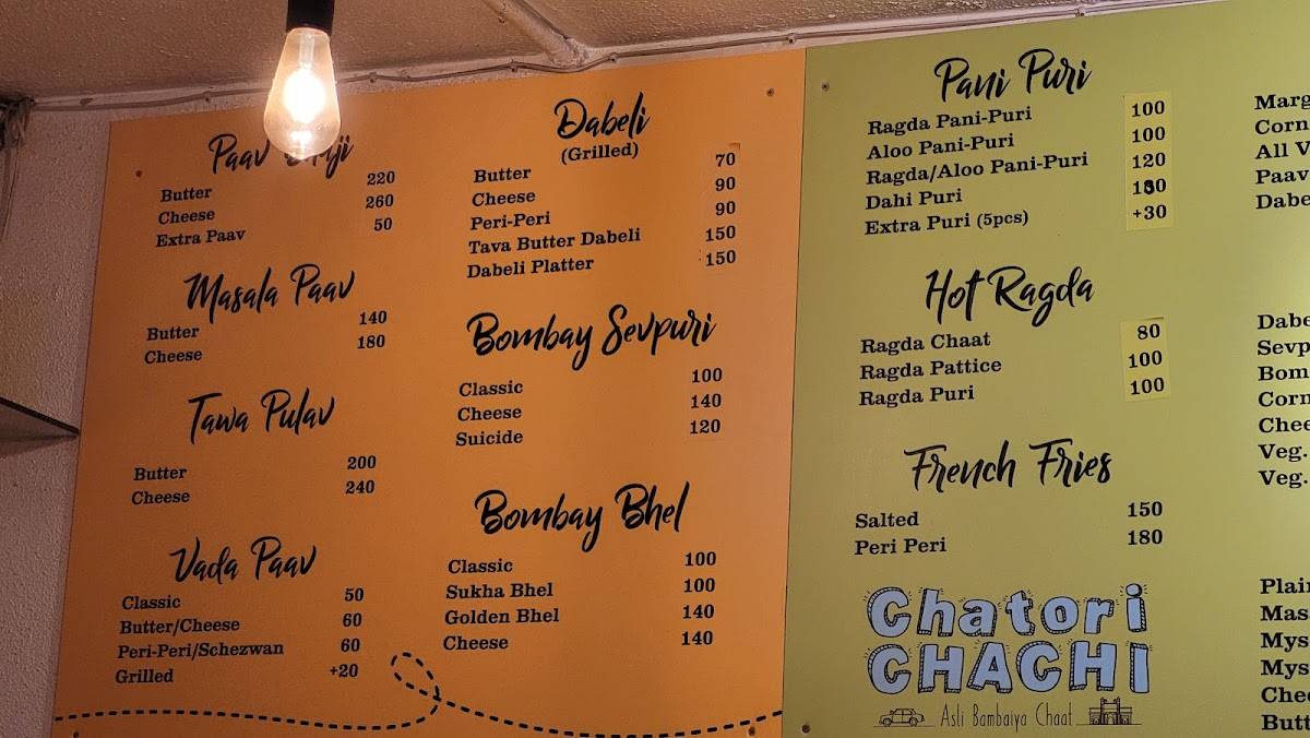 Chatori Chachi menu