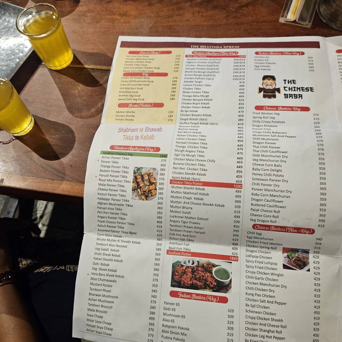 PIND CHROMEPET menu