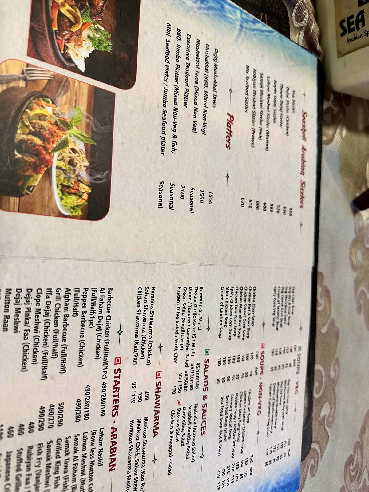 Savoury Sea Shell Restaurant menu
