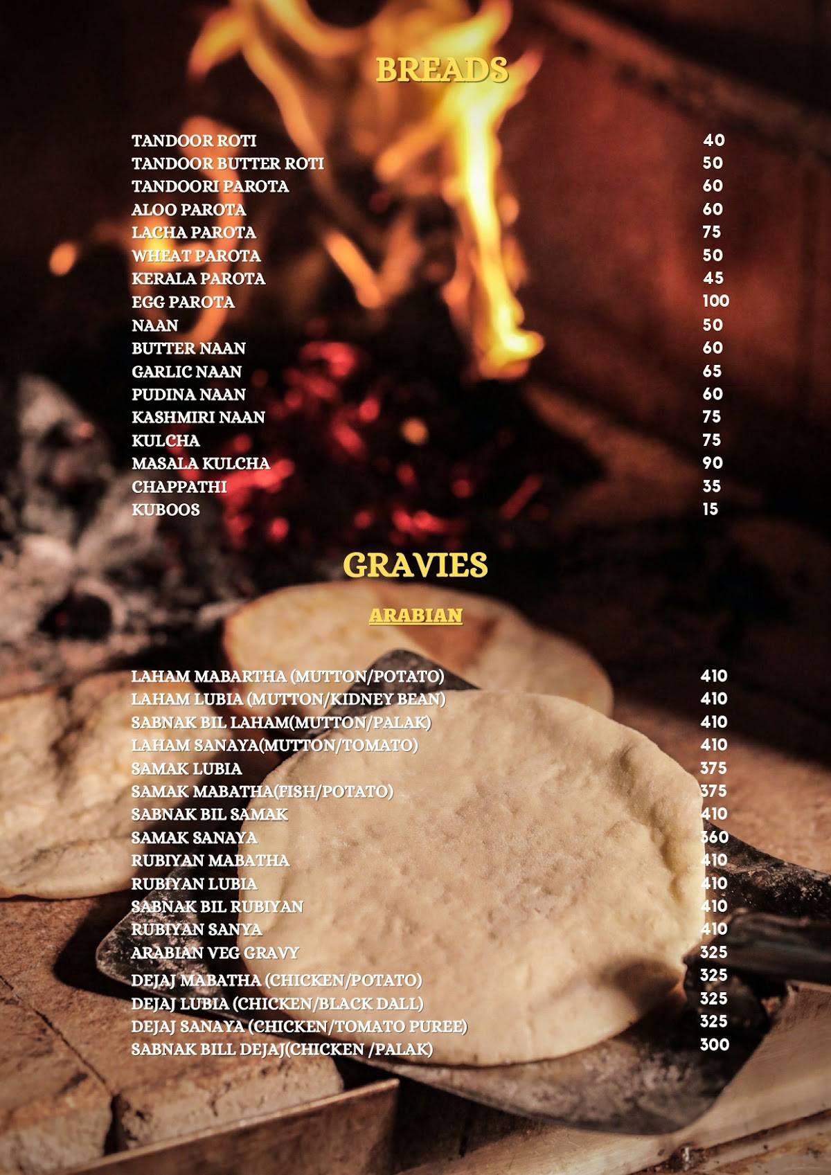 Savoury Seashell menu