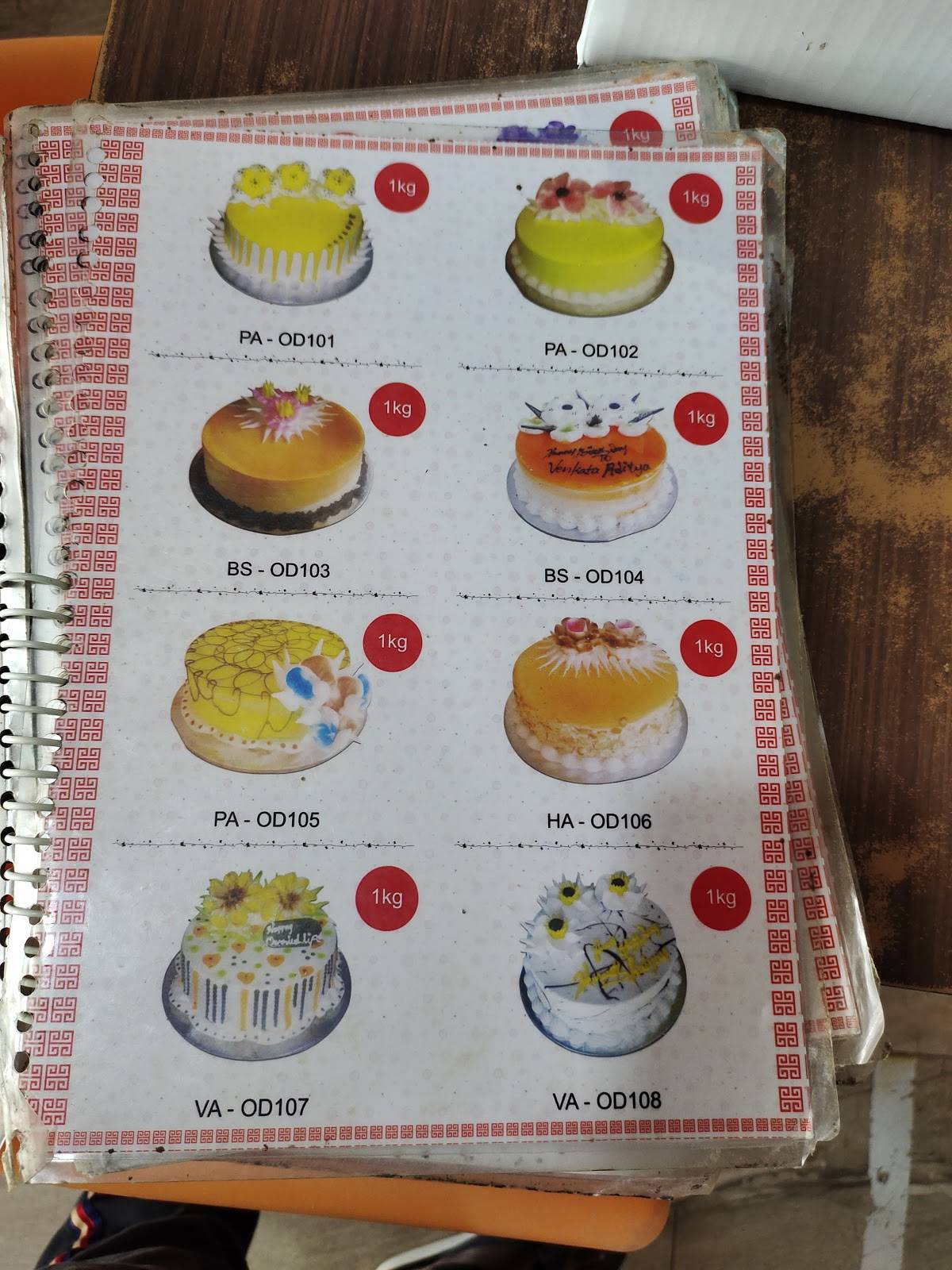 Menu at Cherrys Bakery & Cake Shop, Vijayawada, Chowdary Pet Rd