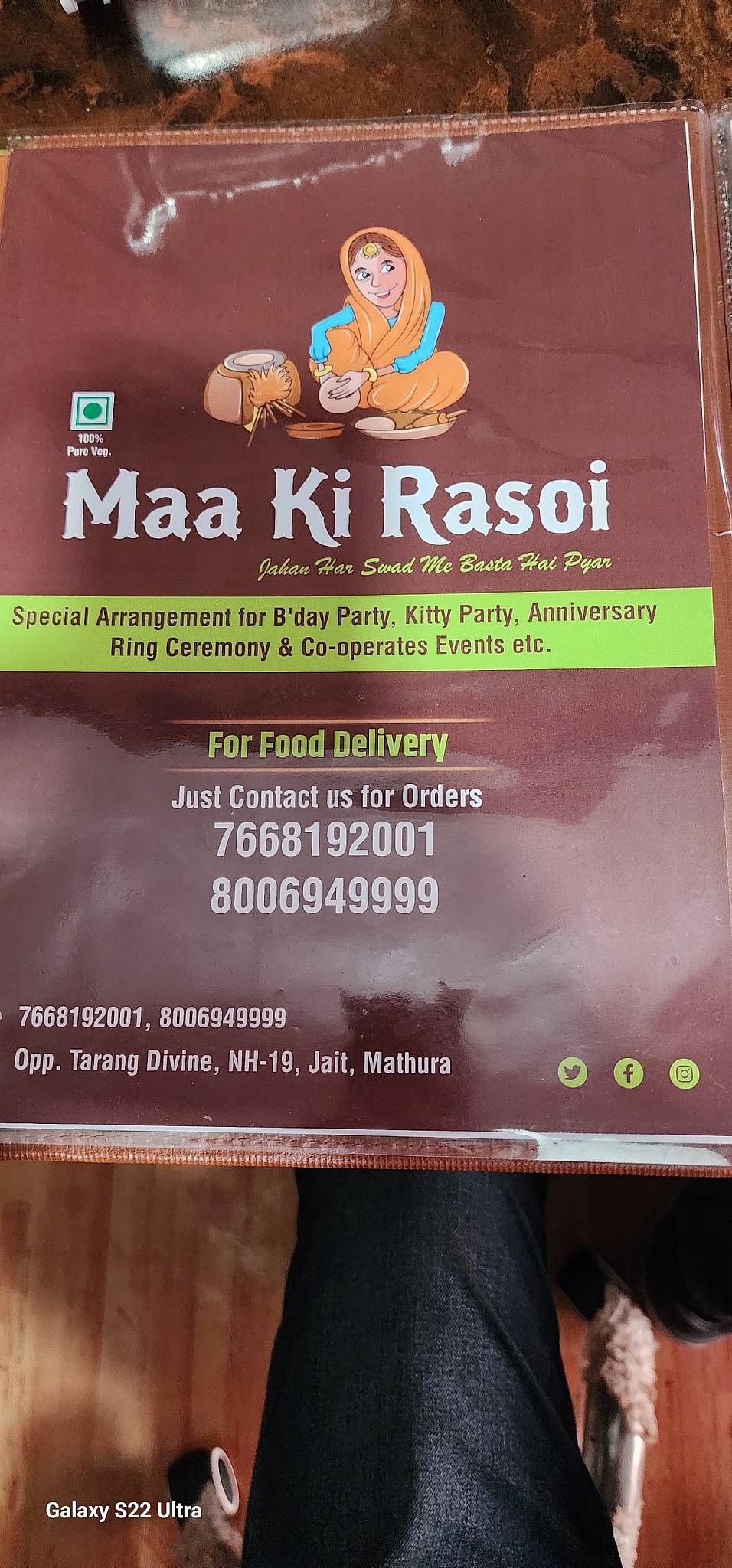Maa ki rasoi family dhaba menu