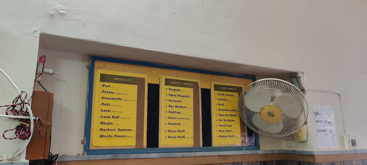 Chhotu Motu Joshi menu