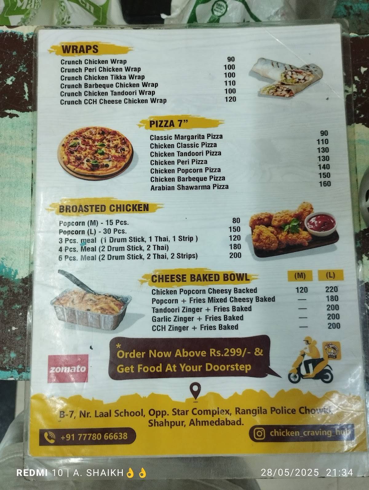 Chicken Craving Hub (CCH) menu