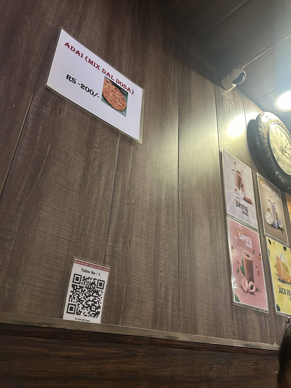 Chidambaram's New Madras Hotel menu