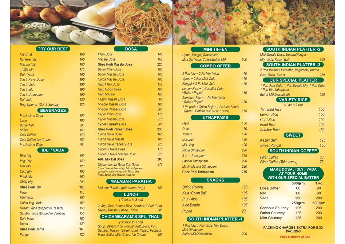 Chidambaram's New Madras Hotel menu