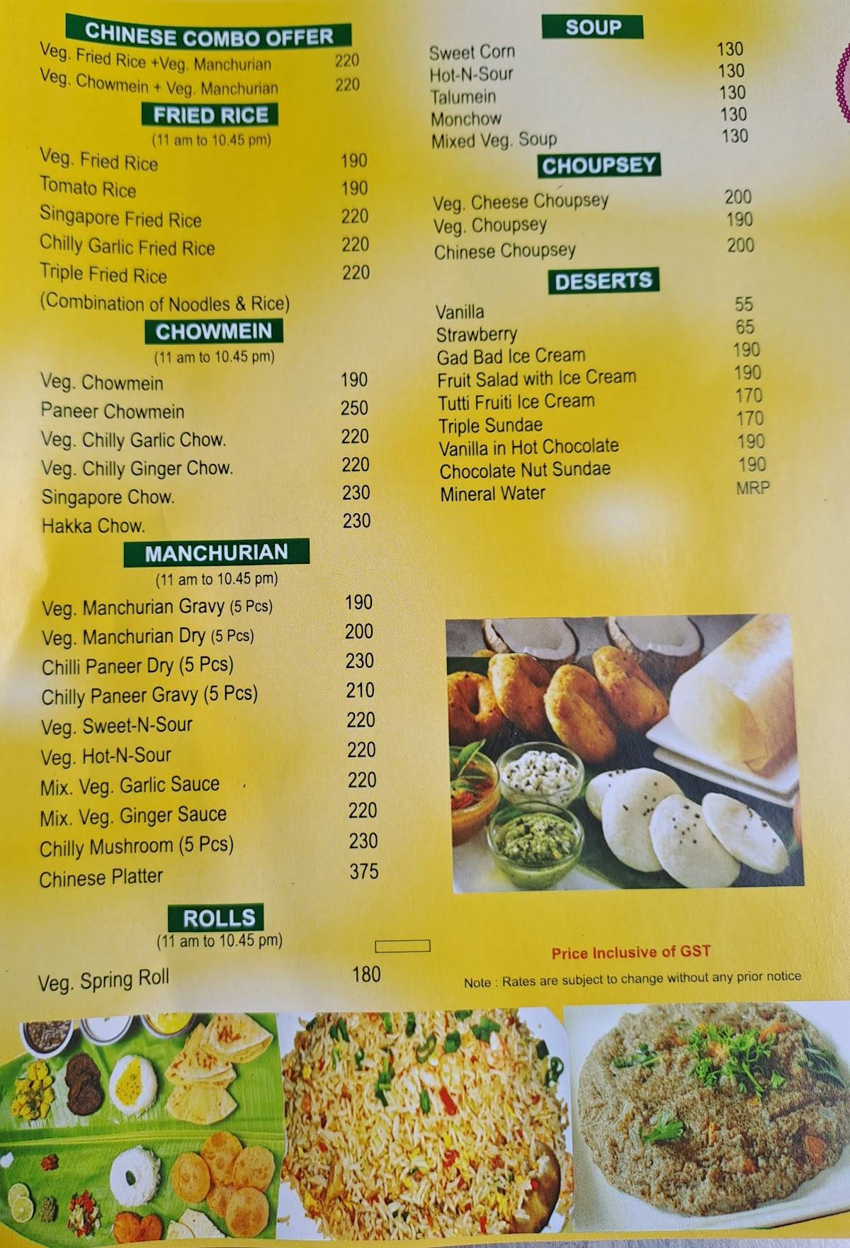 Chidambaram's New Madras Hotel menu