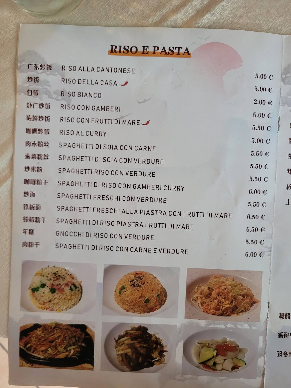 Menu di China Town 