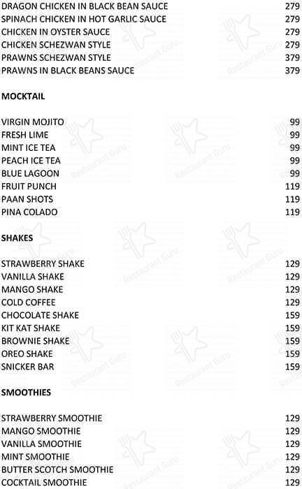 Chinese Oak menu